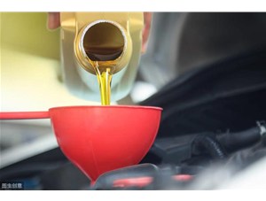 关于冷冻油的这几个要求，你了解多少？